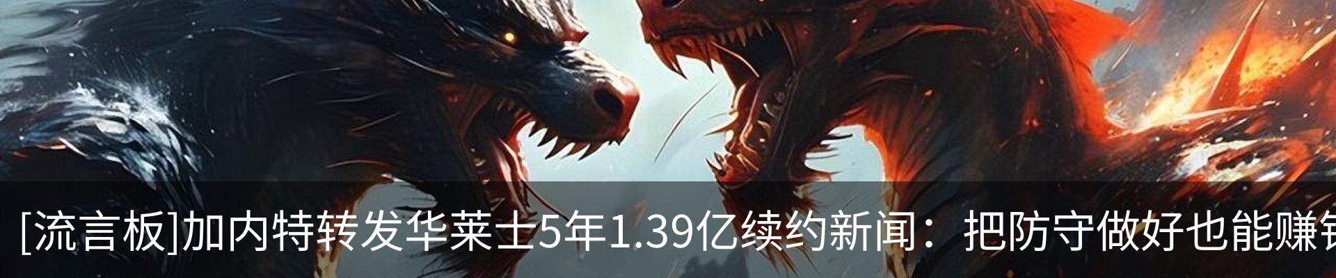 资讯中心